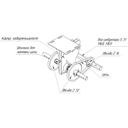 Ходоуменьшитель для мотоблока