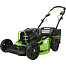 Газонокосилка аккумуляторная GREENWORKS GC82LM51SP2 (82V, 51 см, самоходная, бесщеточная, без аккум и ЗУ),							