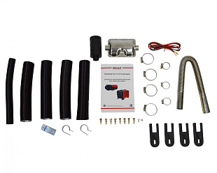 Отопитель автономный дизельный BPH-5000TH