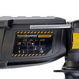 Перфоратор HANSKONNER HRH0828RE						