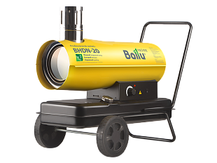 Пушка дизельная непрямого нагрева Ballu BHDN-20