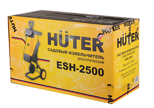 Купить садовый измельчитель Huter в Челябинске — официальный дилер, гарантия. Измельчители Huter ESH-2500 для сада в Челябинске — в наличии на складе, скидки.