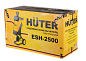 Купить садовый измельчитель Huter в Челябинске — официальный дилер, гарантия. Измельчители Huter ESH-2500 для сада в Челябинске — в наличии на складе, скидки.