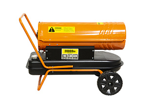 Тепловая пушка дизельная прямого нагрева STURM DKH20