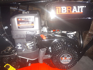 МОТОблок с пониженной передачей BRAIT МКР405W PRO