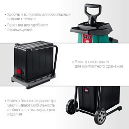 Измельчители «Зубр» ЗИЭ-44-2800 в Челябинске — электрические и бензиновые модели для любых задач. Гарантия, доставка, сервис. Выберите свою!