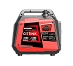 Бензиновый инверторный генератор GETINK G2200iS