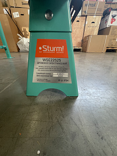 Эффективные электрогидравлические дровоколы Sturm WSE22525 — в наличии в Челябинске. Быстрая доставка, выгодные цены, гарантия качества!