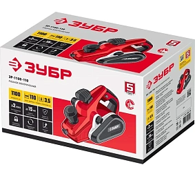 ЗУБР 1100 Вт, 110 мм, электрический рубанок (электрорубанок) (ЗР-1100-110)