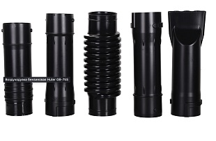 Huter GB-75S: воздуходувки и пылесосы для сада. Челябинск — доставка, самовывоз, оплата при получении. Лучшие цены и сервис. Выбирайте свою модель!