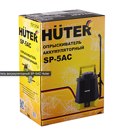 опрыскиватель Huter SP-5AC Челябинск, бензиновый опрыскиватель Huter SP-5AC купить, аккумуляторный опрыскиватель Huter SP-5AC цена, оригинал Huter SP-5AC, доставка опрыскивателей Huter SP-5AC