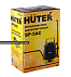 опрыскиватель Huter SP-5AC Челябинск, бензиновый опрыскиватель Huter SP-5AC купить, аккумуляторный опрыскиватель Huter SP-5AC цена, оригинал Huter SP-5AC, доставка опрыскивателей Huter SP-5AC