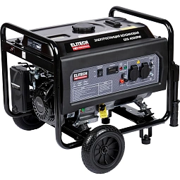Генератор бензиновый Elitech HD GES  4000RW						