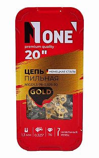 купить цепи для пил и сучкорезов NUMBER ONE в Челябинске, цепи NUMBER ONE количество звеньев 50–78, цепи NUMBER ONE цена, доставка цепей NUMBER ONE по Челябинску, надёжные цепи NUMBER ONE для профессионального использования