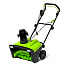 GREENWORKS Снегоуборщик электрический SN2300 (2602707) 												