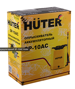 опрыскиватель Huter SP-10AC Челябинск, бензиновый опрыскиватель Huter SP-10AC купить, аккумуляторный опрыскиватель Huter SP-10AC цена, оригинал Huter SP-10AC, доставка опрыскивателей Huter SP-10AC