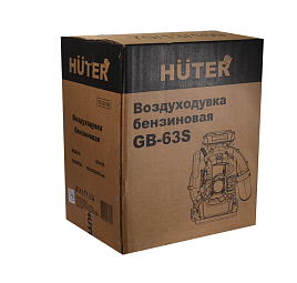 Huter воздуходувка, Huter GB-63S пылесос, купить Huter GB-63S Челябинск, цены Huter GB-63S, в наличии Huter GB-63S, доставка Huter GB-63S