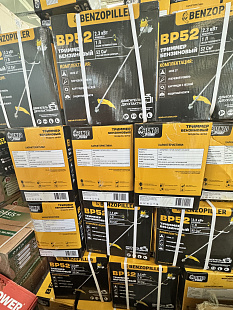 садовая техника Челябинск, бензотриммеры недорого, газонокосилки электрические, электротриммеры с доставкой, высоторезы садовые, кусторезы ручные, ножницы для травы, купить триммер в Челябинске, цены на газонокосилки.