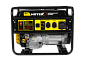 Портативный бензогенератор HUTER DY9500L