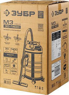 ЗУБР М3, 30 л, 1400 Вт, строительный пылесос (ПУ-30-1400 М3)