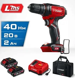 ЗУБР 20 В, 40 Н·м, 2 АКБ LMS (2 А·ч), дрель-шуруповерт, сумка (ДШ-40-22)