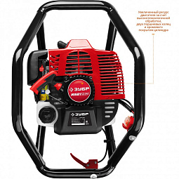 Мотобуры/бензобуры «Зубр» МБ2-250 в Челябинске — низкие цены, гарантия. В наличии, доставка, консультация.