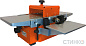 Станок универсальный деревообрабатывающий СТИНКО WOODKRAFT ST-2500