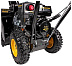 Снегоуборщик бензиновый Champion ST553 