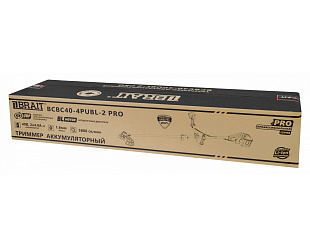аккумуляторные косы Brait, аккумуляторные триммеры Brait, кусторезы Brait, Brait аккумуляторная техника, купить косы и триммеры Brait в Челябинске, магазин Трудовик