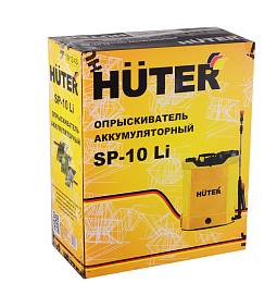 опрыскиватель Huter SP-10Li Челябинск, бензиновый опрыскиватель Huter SP-10Li купить, аккумуляторный опрыскиватель Huter SP-10Li цена, оригинал Huter SP-10Li, доставка опрыскивателей Huter SP-10Li