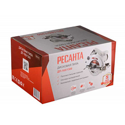 Дисковая пила Ресанта ДП-165/1300