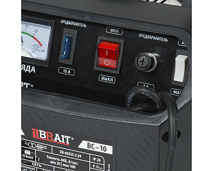 УСТРОЙСТВО ЗАРЯДНОЕ BRAIT BC-10