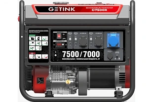 Генератор бензиновый GETINK G7500X (7кВт, 1-Ф, ручной стартер),							