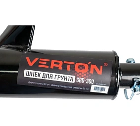 Шнек для грунта VERTON GBD-300 (d пос=20мм, L=800мм, D=300мм)