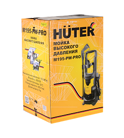бытовые и профессиональные мойки Huter в Челябинске, модели с металлической помпой, барабаном для шланга, забором воды из ёмкости. Трудовик — надёжный продавец, гарантия 1 год