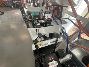 Снегоуборщик КАМА СУ57-6НД