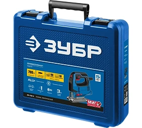 ЗУБР 700 Вт, 90 мм, электрический лобзик, кейс, Профессионал (ЛП-700 К)