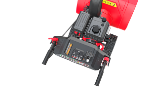 Снегоуборщик бензиновый getink GS668LE