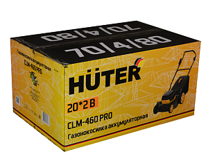 купить газонокосилку Huter CLM-460 PRO недорого в Челябинске, скидки на газонокосилки Huter до 30 %; цены на газонокосилки Huter CLM-460 PRO в Челябинске, газонокосилки Huter CLM-460 PRO от производителя, оптовые цены; доставка газонокосилок Huter CLM-460