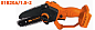 CARVER CHS 01B20A/1.5-2: Изящное решение сложных садовых задач без мужской помощи