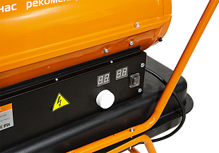 Тепловая пушка дизельная прямого нагрева STURM DKH20