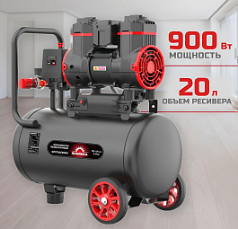 Компрессор SUNREKA GFC190/20DS (900Вт, 190л/мин, 20л, 8бар, 14кг, безмасляный),							