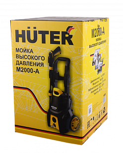 бытовые мойки Huter M2000-A для дома, профессиональные мойки Huter для бизнеса, купить в Челябинске, Трудовик магазин, мойки Huter M2000-A с забором воды из ёмкости, оригинальные мойки Huter M2000-A