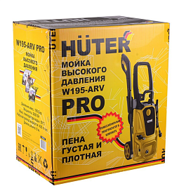бытовые мойки Huter W195-ARV PRO для дома, профессиональные мойки Huter для бизнеса, купить в Челябинске, Трудовик магазин, мойки Huter W195-ARV PRO с забором воды из ёмкости, оригинальные мойки Huter W195-ARV PRO