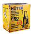 бытовые мойки Huter W195-ARV PRO для дома, профессиональные мойки Huter для бизнеса, купить в Челябинске, Трудовик магазин, мойки Huter W195-ARV PRO с забором воды из ёмкости, оригинальные мойки Huter W195-ARV PRO