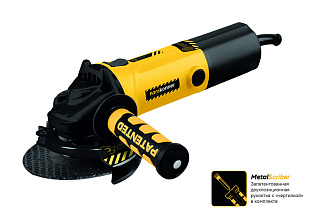 УШМ HANSKONNER HAG9512P						