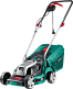 газонокосилки Зубр ГС-33-1310, электрические газонокосилки Зубр ГС-33-1310, аккумуляторные газонокосилки Зубр ГС-33-1310, купить газонокосилку Зубр, газонокосилки Зубр ГС-33-1310 Челябинск, цены на газонокосилки Зубр ГС-33-1310, продажа газонокосилок в Че