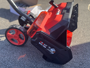 Снегоуборщик аккумуляторный BCS-400