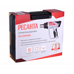 Строительный фен с дисплеем и регулировкой температуры Ресанта ФЭ-2000ЭКД