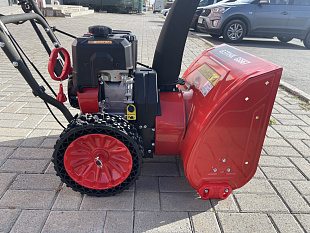 Профессиональный снегоуборщик getink GS567